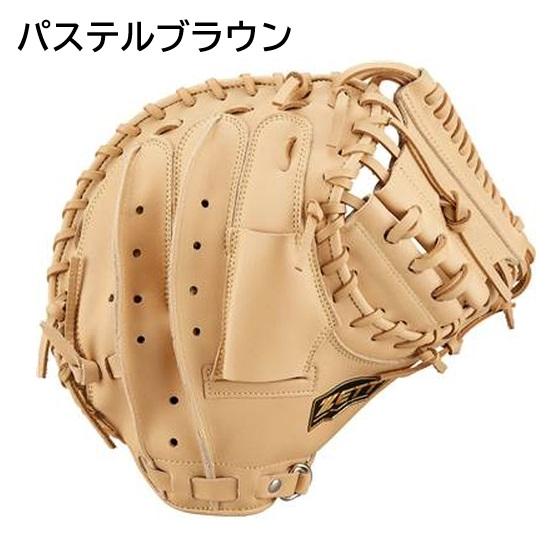 ゼット 2025年新モデル 野球 軟式 キャッチャーミット 捕手用 ゼット 2025年新モデル 野球 軟式 キャッチャーミット 捕手用