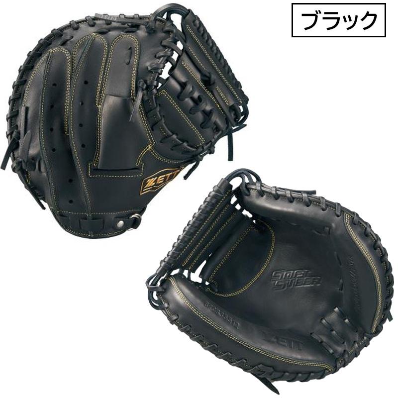 ZETT 軟式キャッチャーミット グラブ黒　ほぼ未使用　大人用 ZETT 軟式キャッチャーミット グラブ黒 ほぼ未使用 大人用 ゼット