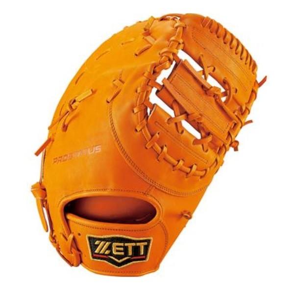 ゼット 野球 プロステイタス 軟式ファーストミット 中学生〜大人
