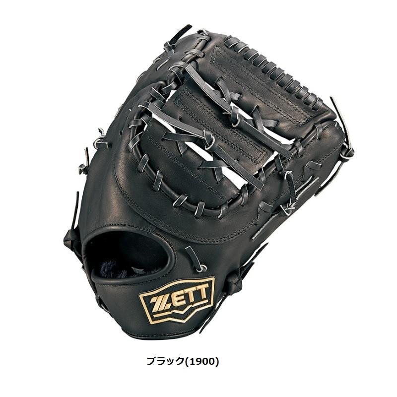 ゼット（ZETT） 野球 軟式ファーストミット ウイニングロード 一塁手用