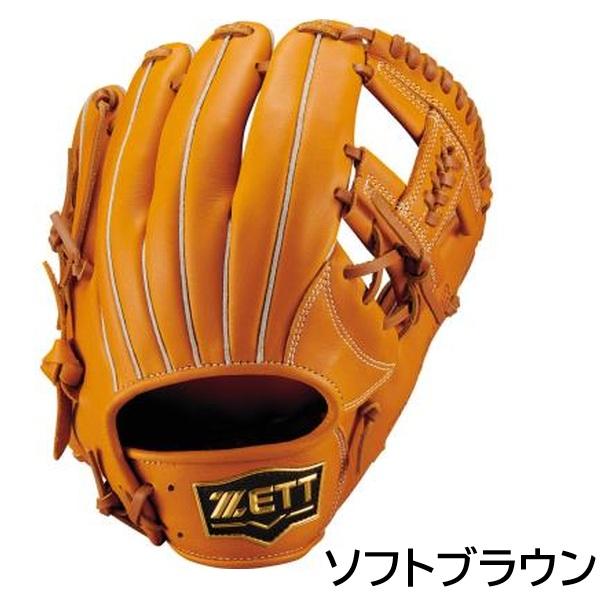 ゼット（ZETT） 2026年新モデル 野球 軟式用 グラブ グローブ オール