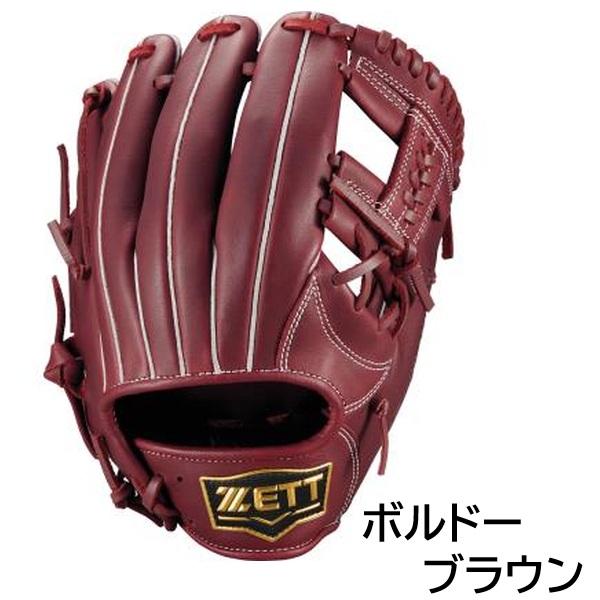 ゼット（ZETT） 2026年新モデル 野球 軟式用 グラブ グローブ オール