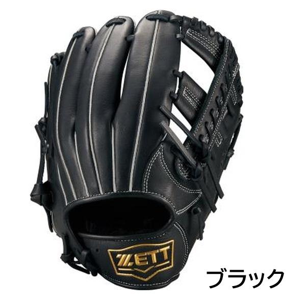 【週末限定値下】ドラカプ セット ダイハツ新車ハイゼットトラックを限界値引き│神戸・明石・加古川で
