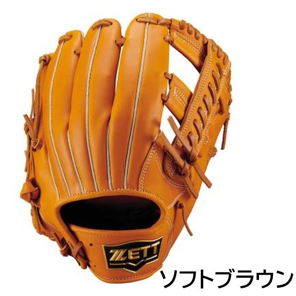 ゼット（ZETT） 2026年新モデル 野球 軟式用 グラブ グローブ オール