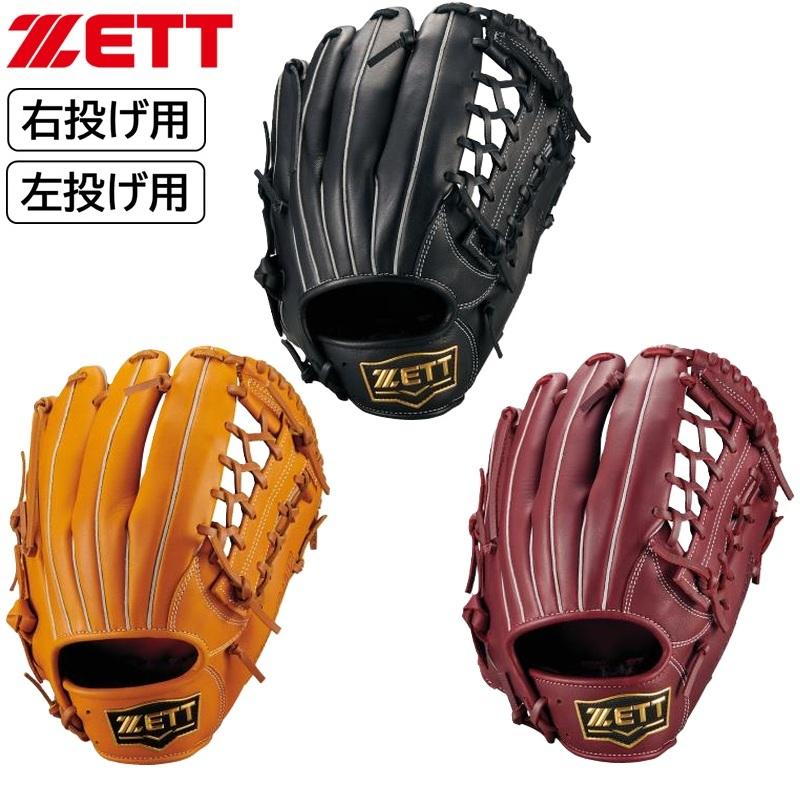 ゼット（ZETT） 2026年新モデル 野球 軟式用 グラブ グローブ オール