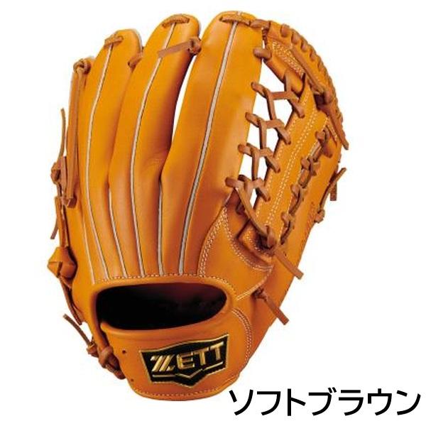 ゼット（ZETT） 2026年新モデル 野球 軟式用 グラブ グローブ オール