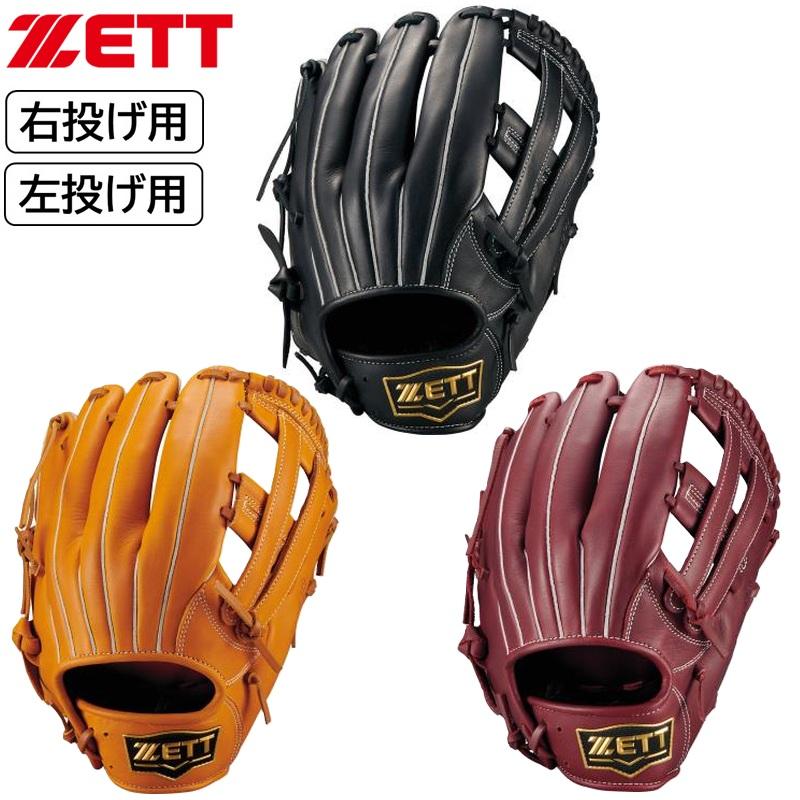 ゼット（ZETT） 2026年新モデル 野球 軟式用 グラブ グローブ オール