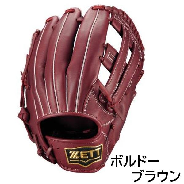 ゼット（ZETT） 2026年新モデル 野球 軟式用 グラブ グローブ オール