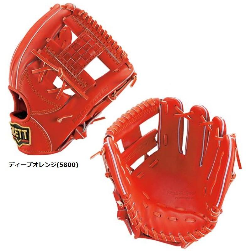 ゼット 野球 軟式グラブ グローブ 二塁手・遊撃手用 セカンド
