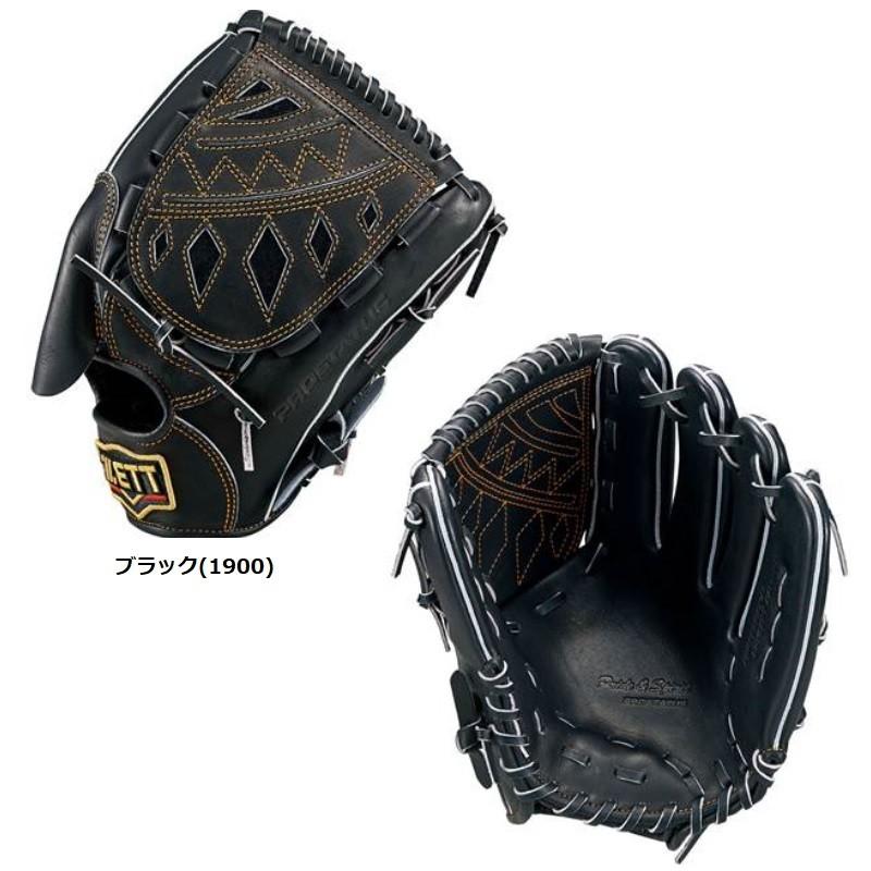 ZETT 軟式　内野手用グラブ/投手用グラブ ジュニア用グラブ 投手・内野手用 | 【ZETT】ゼットベースボール