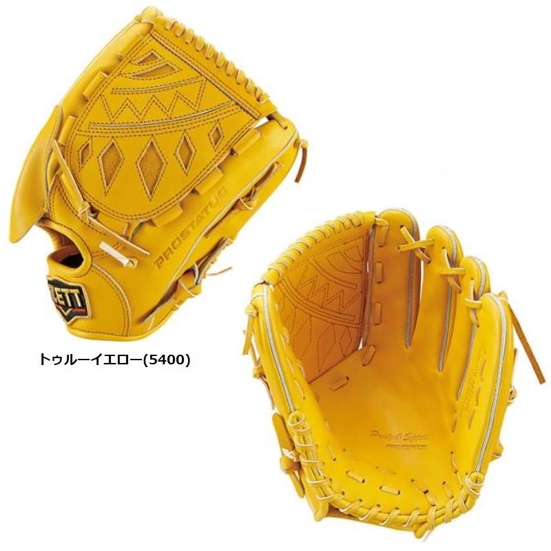 ZETT 軟式用グローブ イエロー ゼット（ZETT） 野球 軟式グラブ グローブ 投手用 プロステイタス