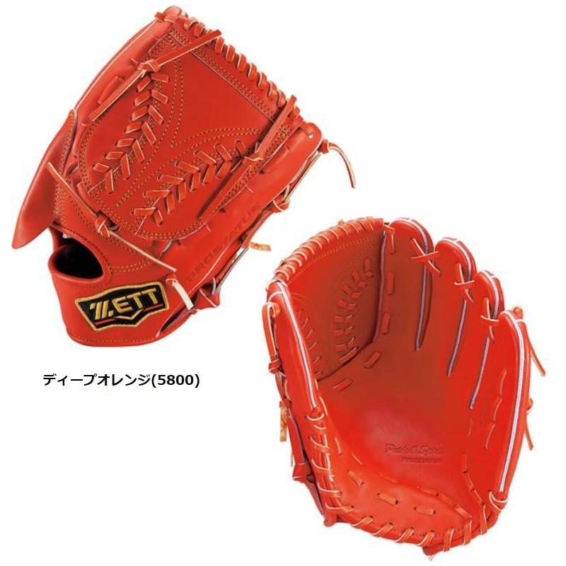 ゼット（ZETT） 野球 軟式グラブ グローブ 投手用 プロステイタス
