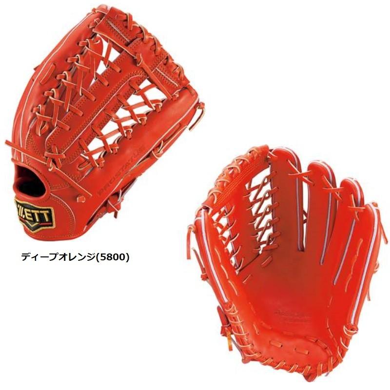 ゼット 野球 軟式グラブ グローブ 外野手用 プロステイタス ゼット 野球 軟式グラブ グローブ 外野手用 プロステイタス