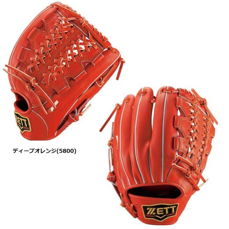 ゼット（ZETT） 野球 軟式グラブ グローブ 三塁手用 サード 内野手