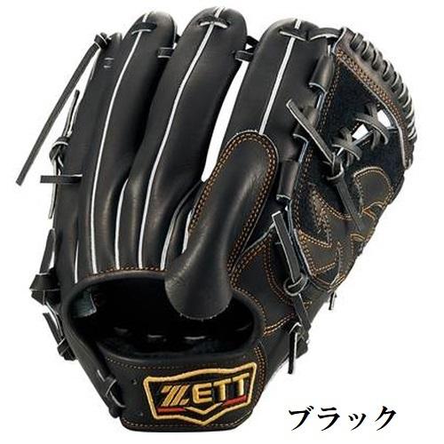 ゼット 野球 軟式グラブ グローブ 投手用 プロステイタス ゼット 野球 軟式グラブ グローブ 投手用 プロステイタス