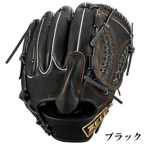 S*J様 ZETT プロステイタス グローブ サイズ5 2025モデル】ゼット プロステイタス 超限定 軟式 グローブ グラブ 内