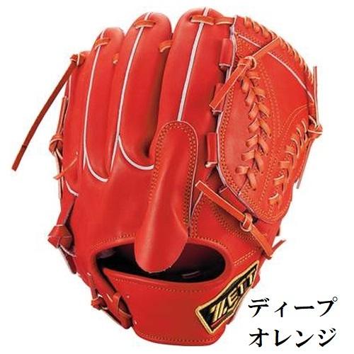 ゼット（ZETT） 野球 軟式グラブ グローブ 投手用 プロステイタス