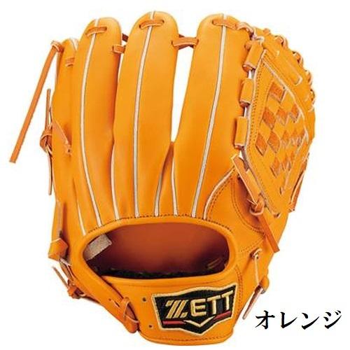 ゼット（ZETT） 野球 軟式グラブ グローブ 内野手用 二塁手 遊撃手