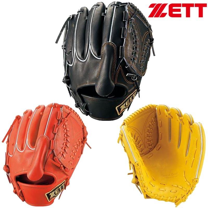 ゼット（ZETT） 野球 軟式グラブ グローブ 投手用 プロステイタス