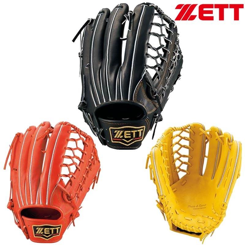 ゼット（ZETT） 野球 軟式グラブ グローブ 外野手用 プロステイタス