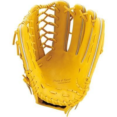 ゼット（ZETT） 野球 軟式グラブ グローブ 外野手用 プロステイタス