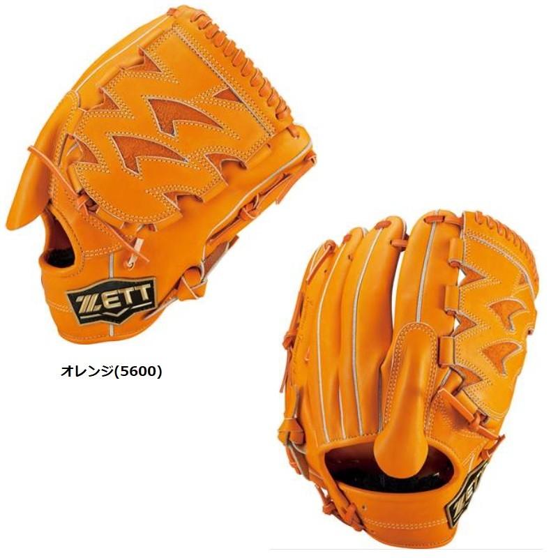 ゼット（ZETT） 野球 軟式グラブ グローブ 投手用 ネオステイタス