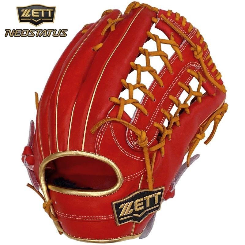 ゼット 野球 軟式グラブ グローブ 外野手用 ネオステイタス 限定 ゼット 野球 軟式グラブ グローブ 外野手用 ネオステイタス 限定