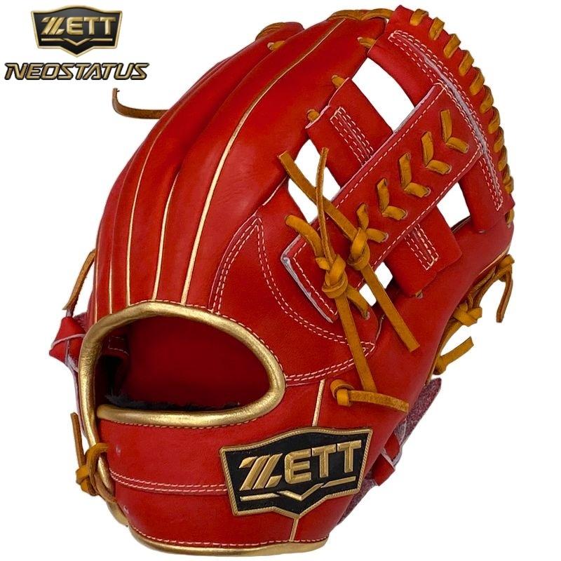 ゼット（ZETT） 野球 軟式グラブ グローブ 二塁手 遊撃手 内野手用