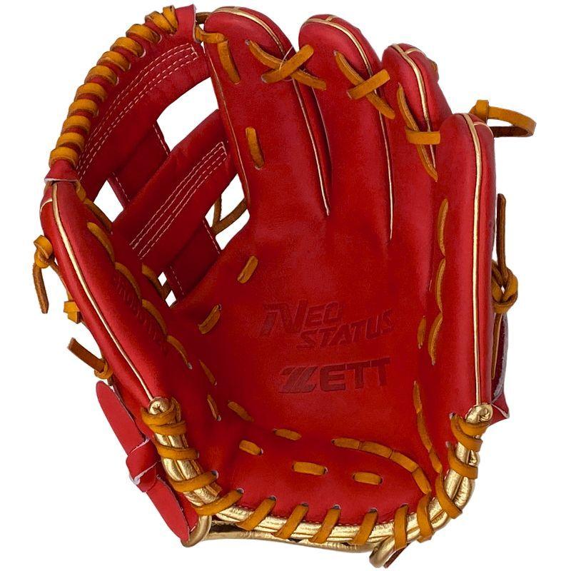 ゼット（ZETT） 野球 軟式グラブ グローブ 二塁手 遊撃手 内野手用
