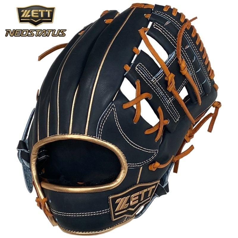 ZETT NEO STATUS 軟式グローブ ブラウン 楽天市場】ゼット ZETT NEOSTATUS ネオステイタスVL 軟式用グラブ 投手