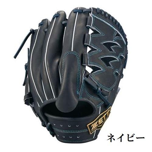 ゼット（ZETT） 野球 軟式グラブ グローブ 投手用 ネオステイタス VL