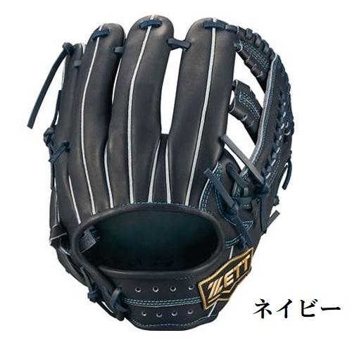 ゼット 野球 軟式グラブ グローブ 内野手用 ネオステイタス VL ゼット 野球 軟式グラブ グローブ 内野手用 ネオステイタス VL