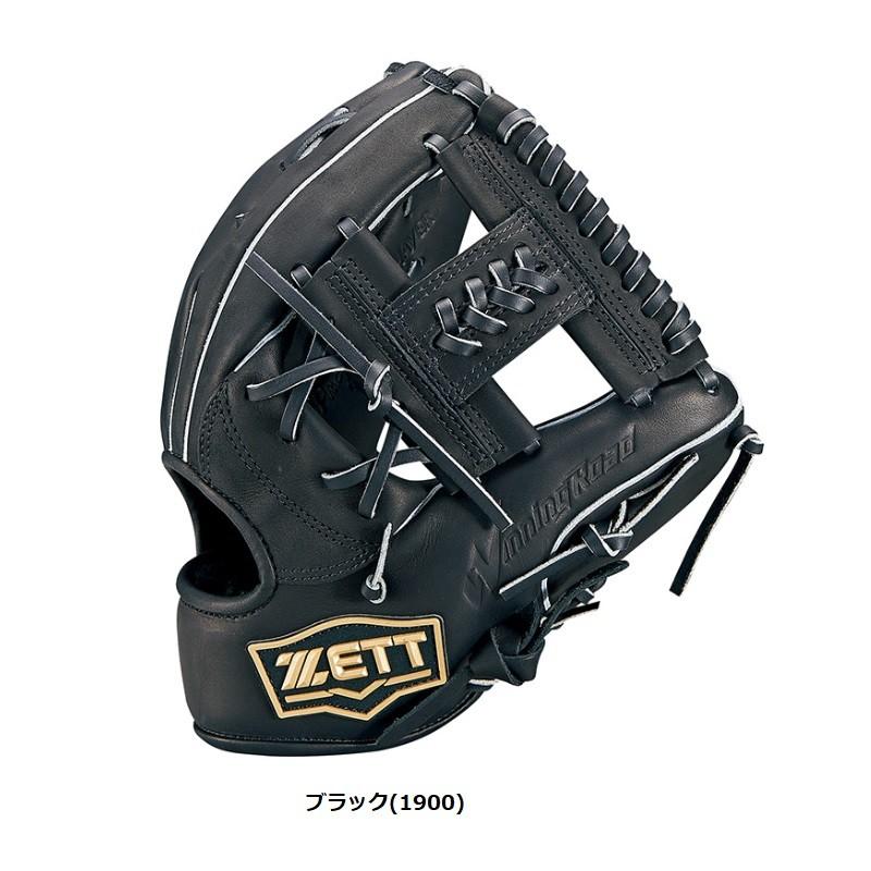 ゼット（ZETT） 野球 軟式グラブ グローブ オールラウンド用