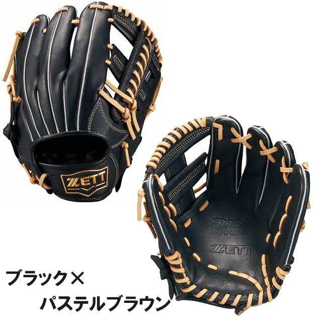 ゼット（ZETT） 野球 軟式グラブ グローブ オールラウンド用 ソフト