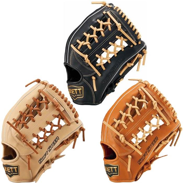 ゼット 野球 軟式グラブ グローブ オールラウンド用 ソフト ゼット 野球 軟式グラブ グローブ オールラウンド用 ソフト