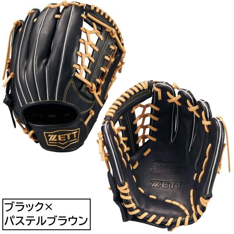 ゼット（ZETT） 野球 軟式 グラブ グローブ ソフトステア オール