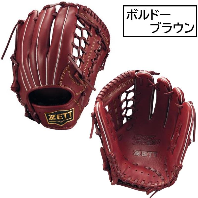 ゼット（ZETT） 野球 軟式 グラブ グローブ ソフトステア オール