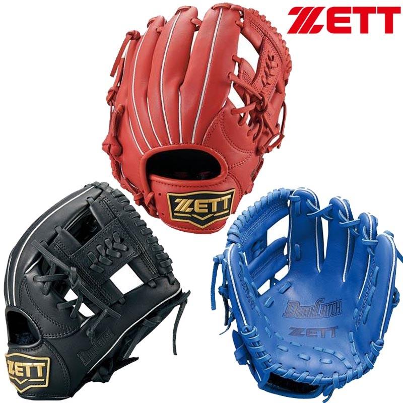 1 135cm 1 3年生向け ゼット 子供用 ソフトボール グラブ グローブ オールラウンド用 デュアルキャッチ2号 Bsgb ライナースポーツ 通販 Yahoo ショッピング