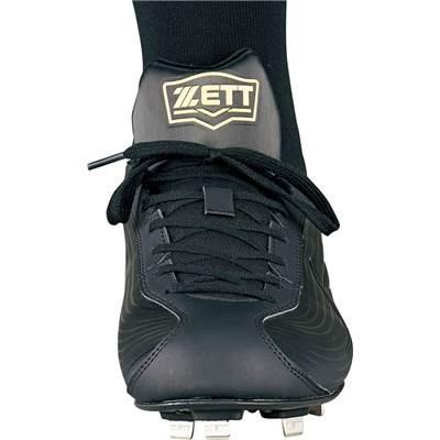 ゼット（ZETT） 25.5cmのみ 野球 埋込金具スパイク 金属歯 幅広3E 