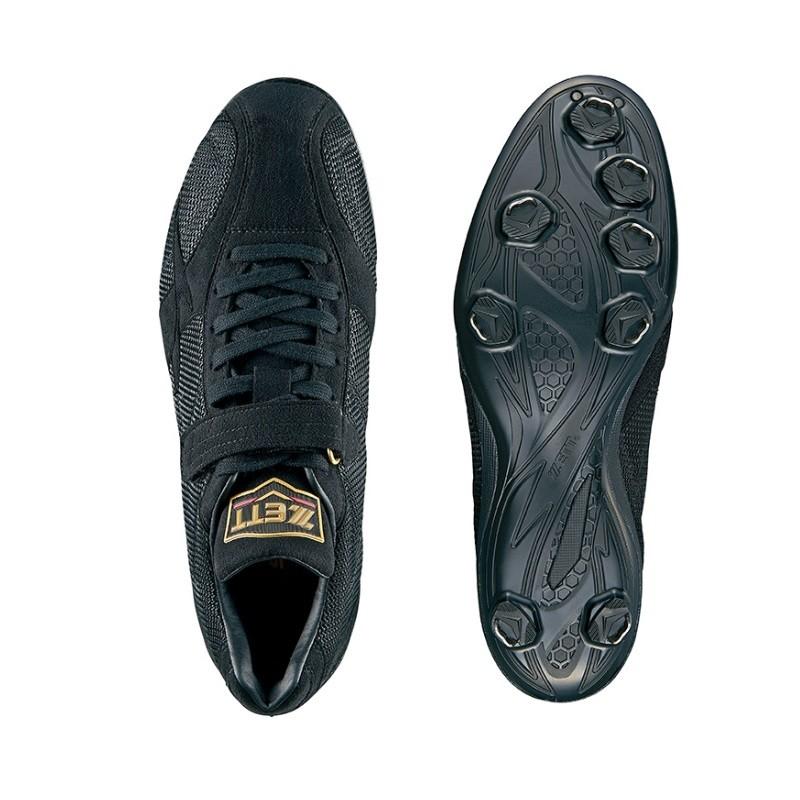 ゼット（ZETT） 野球 埋込み金具スパイク 樹脂底 金属歯