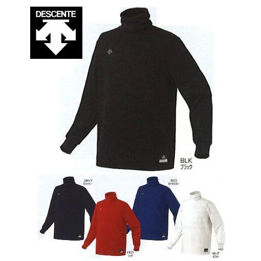 DESCENTE（デサント） デサント野球 タートルネック長袖防風アンダー