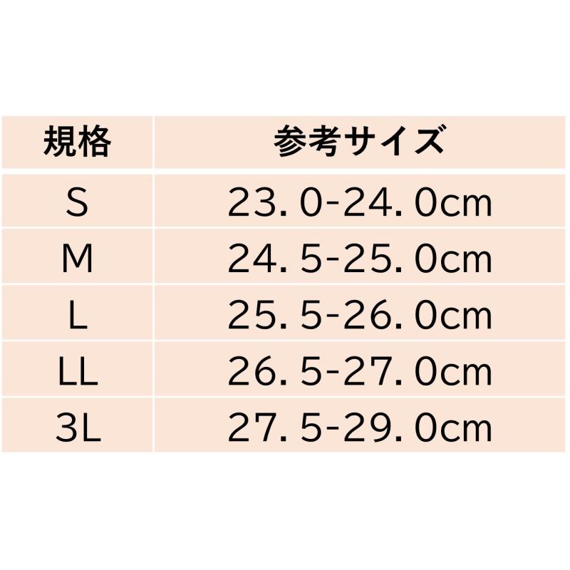 【サイズ交換送料無料】武王 はいてるだけで強くなる修行用サンダル 1年保証 柔道 空手 をしている人におすすめ　合気道 剣道 日本拳法 柔術 総合格闘技 |  | 18