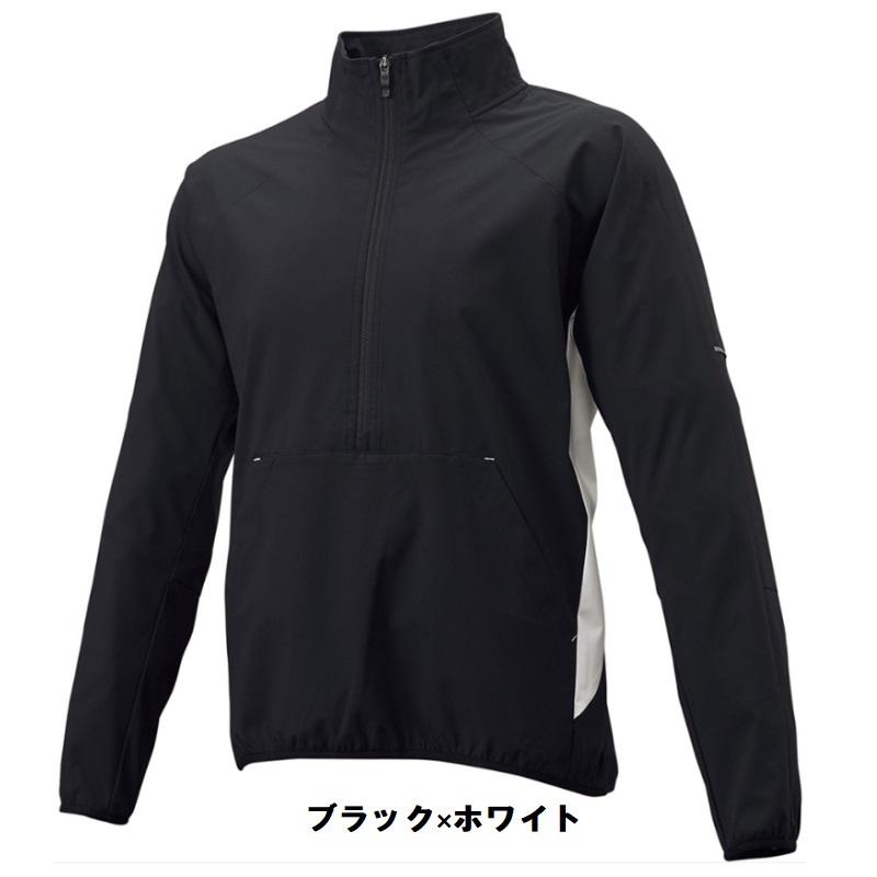 エスエスケイ（SSK） 野球 長袖ハーフジップボンディングジャケット