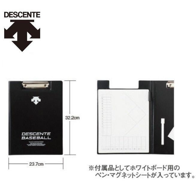 DESCENTE デサント 野球 フォーメーションバインダー : ライナー