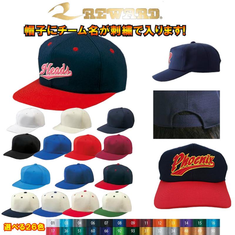 メルカ オーダーキャップ コーデュロイキャップ ニューハッタン CAP メンズ レディース