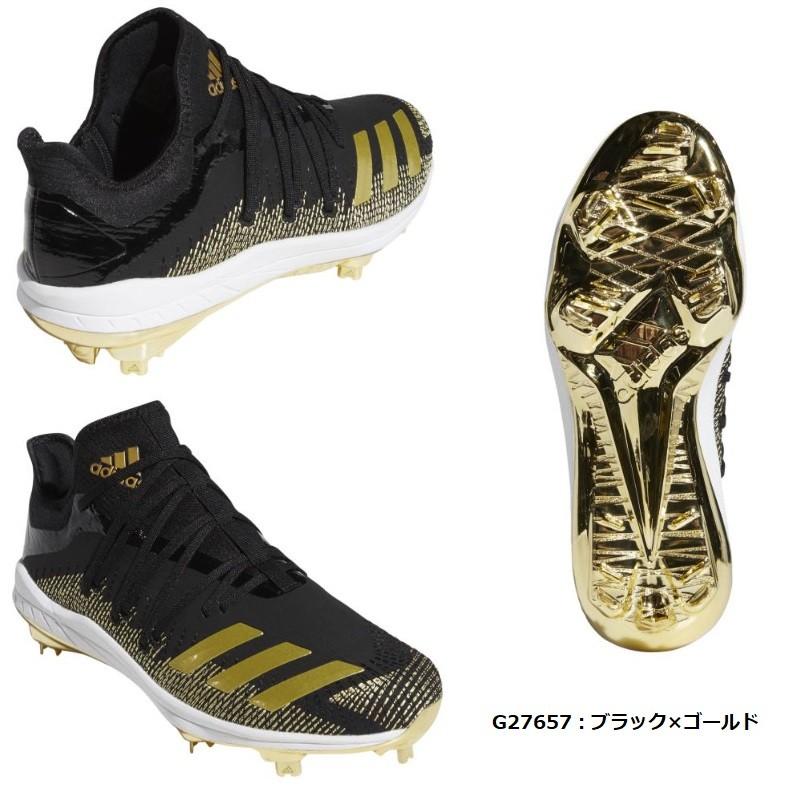 adidas（アディダス） 野球 埋込金具スパイク 金属歯 樹脂底