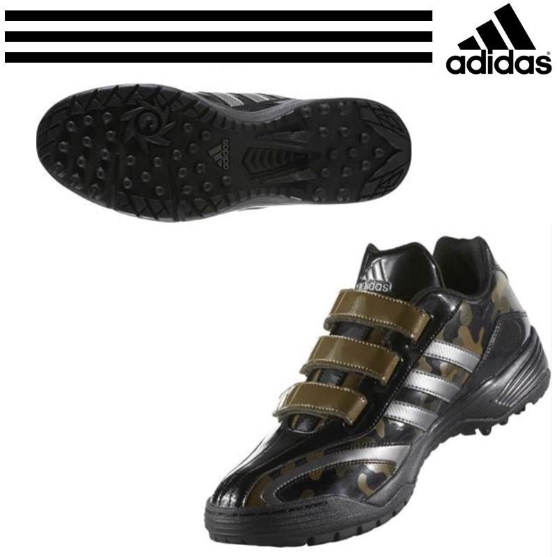 adidas アディダス 野球 トレーニングシューズ アディピュアTR