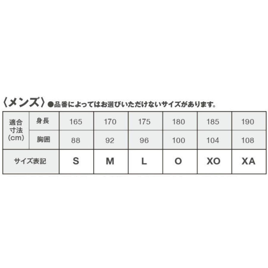 デサント 野球 2ボタンベースボールシャツ レギュラーシルエット｜liner｜02