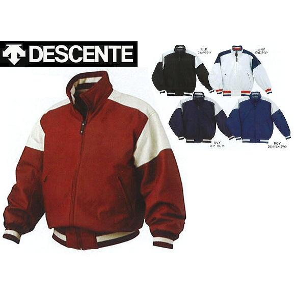 DESCENTE デサント野球 グランドコート 中綿入り : ライナー DESCENTE デサント野球 グランドコート 中綿入り : ライナー