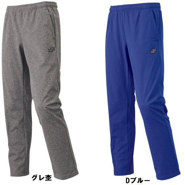 エスエスケイ（SSK） 野球 ボンディングスウェットパンツ DRF025P